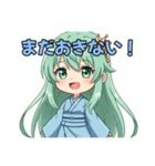 プレミアムみなみスタンプ(2025年7月版)（個別スタンプ：16）