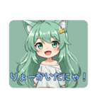プレミアムみなみスタンプ(2025年7月版)（個別スタンプ：17）