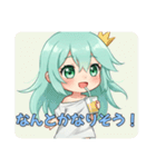 プレミアムみなみスタンプ(2025年7月版)（個別スタンプ：18）