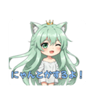 プレミアムみなみスタンプ(2025年7月版)（個別スタンプ：19）