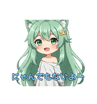 プレミアムみなみスタンプ(2025年7月版)（個別スタンプ：21）