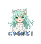プレミアムみなみスタンプ(2025年7月版)（個別スタンプ：23）