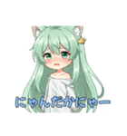 プレミアムみなみスタンプ(2025年7月版)（個別スタンプ：24）