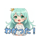 プレミアムみなみスタンプ(2025年7月版)（個別スタンプ：28）