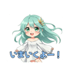 プレミアムみなみスタンプ(2025年7月版)（個別スタンプ：30）