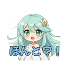 プレミアムみなみスタンプ(2025年7月版)（個別スタンプ：31）