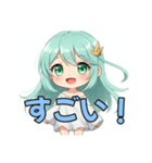 プレミアムみなみスタンプ(2025年7月版)（個別スタンプ：32）