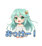 プレミアムみなみスタンプ(2025年7月版)（個別スタンプ：33）