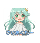 プレミアムみなみスタンプ(2025年7月版)（個別スタンプ：34）