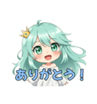 プレミアムみなみスタンプ(2025年7月版)（個別スタンプ：35）