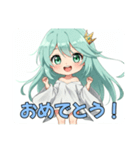 プレミアムみなみスタンプ(2025年7月版)（個別スタンプ：36）