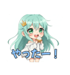 プレミアムみなみスタンプ(2025年7月版)（個別スタンプ：37）