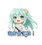 プレミアムみなみスタンプ(2025年7月版)（個別スタンプ：38）