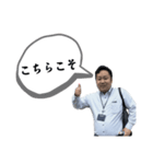 野上さんのスタンプ1（個別スタンプ：5）