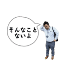 野上さんのスタンプ1（個別スタンプ：7）