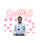 野上さんのスタンプ1（個別スタンプ：8）