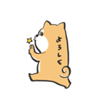 ぶちゃかわ秋田犬（個別スタンプ：3）