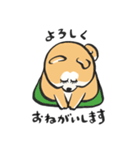 ぶちゃかわ秋田犬（個別スタンプ：4）