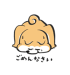 ぶちゃかわ秋田犬（個別スタンプ：6）