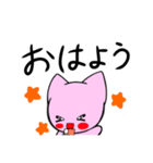 元気な猫はスマホ依存（個別スタンプ：1）