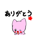元気な猫はスマホ依存（個別スタンプ：6）
