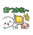 毎年使える♪夏の日常 #まるたろう（個別スタンプ：1）