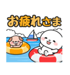 毎年使える♪夏の日常 #まるたろう（個別スタンプ：2）