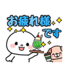 毎年使える♪夏の日常 #まるたろう（個別スタンプ：3）