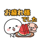 毎年使える♪夏の日常 #まるたろう（個別スタンプ：4）