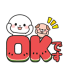 毎年使える♪夏の日常 #まるたろう（個別スタンプ：6）