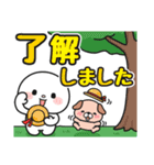 毎年使える♪夏の日常 #まるたろう（個別スタンプ：7）