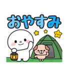 毎年使える♪夏の日常 #まるたろう（個別スタンプ：11）