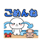 毎年使える♪夏の日常 #まるたろう（個別スタンプ：15）
