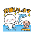 毎年使える♪夏の日常 #まるたろう（個別スタンプ：22）