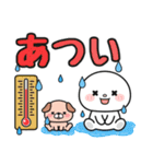毎年使える♪夏の日常 #まるたろう（個別スタンプ：25）