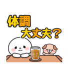毎年使える♪夏の日常 #まるたろう（個別スタンプ：31）