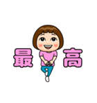 薄ピンク推しの子（個別スタンプ：2）