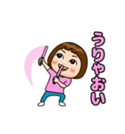 薄ピンク推しの子（個別スタンプ：6）