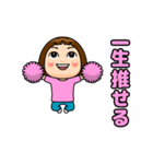 薄ピンク推しの子（個別スタンプ：7）
