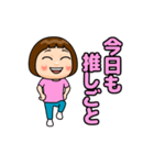 薄ピンク推しの子（個別スタンプ：9）