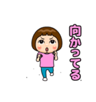 薄ピンク推しの子（個別スタンプ：13）