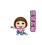 薄ピンク推しの子（個別スタンプ：14）
