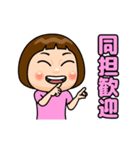 薄ピンク推しの子（個別スタンプ：15）