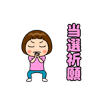 薄ピンク推しの子（個別スタンプ：22）