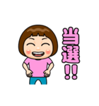 薄ピンク推しの子（個別スタンプ：23）