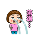 薄ピンク推しの子（個別スタンプ：24）