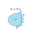 うまんぼ（個別スタンプ：3）