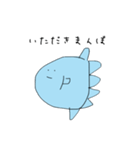 うまんぼ（個別スタンプ：5）