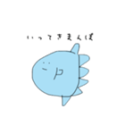 うまんぼ（個別スタンプ：9）