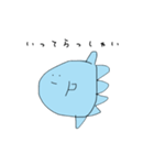 うまんぼ（個別スタンプ：10）